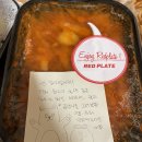 레드플레이트 고령다산점 이미지