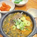 조마루(신설동점) 네이버블로그
