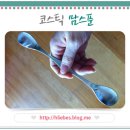 맘스푼 | 이유식숟가락 맘스푼 :: 엄마한입 애기한입~같이 먹는 숟가락이에요~!