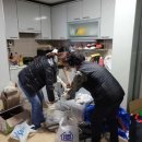 부주동행정복지센터 이미지