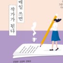 도서출판 문