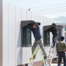 신촌2리 이미지