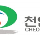 쌍용3동행정복지센터 이미지