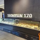 카페170 | 서현역 베이커리 카페 서현170 후기, 소금빵과 커피 즐기기 좋은 대형카페
