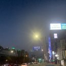 2호선 벡스코역 8번출구 이미지