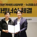 테크인시스템 이미지