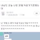 갤러리모텔 이미지