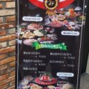 플라워린썬 네이버블로그