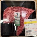 와우로 | 평창한우맛집 와우대관령한우 내돈내산 솔직후기