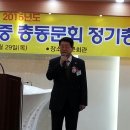 영천중학교 이미지