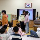 학운초등학교 병설유치원 이미지