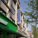 덕화한의원 이미지