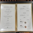 광주 기념일데이트 본앤우480 평일 런치 이용후기