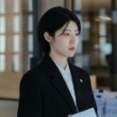 남지현헤어