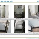 진성설비 - 진주시 진주대로987번길 15 | 진성설비