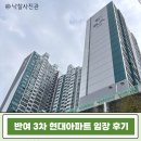 반여사진관