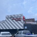 공주 | 정안알밤휴게소 하행 맛집 간식거리, 꼭 사야할 공주밤빵 후기