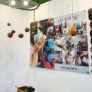 한보슈퍼 | 2025 핸드아티코리아 후기