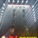 팔금한우 | 목포 한우직판장 팔금식육식당