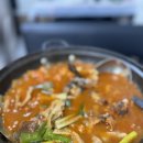 아리횟집