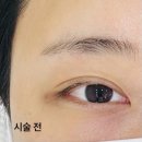 대구북부경찰서 | [무드라인 대구북구점] 속눈썹펌, 블랙틴팅펌 잘하는 곳 후기