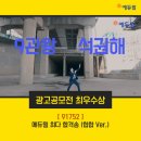 송이노래방 이미지