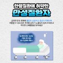 구미아이누리한의원 이미지