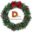 주식회사 도담코리아