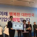 영농조합법인 홍천명품한과 이미지