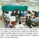 영어공부, 단어-문법-독해-듣기 ‘네바퀴’를 함께 굴려라 이미지