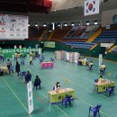 구례체육관 이미지