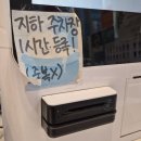 감성커피송도하버뷰점