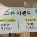 헤어341 이미지