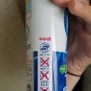 럭키크린 이미지