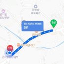 궁평마트