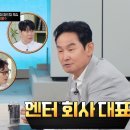 후하우스