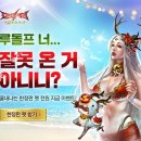 에덴기획이벤트