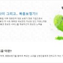 복음보청기 강동센터 이미지