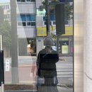 강정이기가막혀 퇴계점 | 극강의 P가 홀로 떠난,, 핫플은 단 한군데도 못간,, 1박 2일 여자 혼자 삼척 방문기 -1-