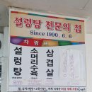 대아수퍼 이미지