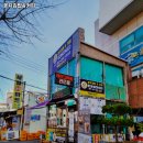 꽁지김밥&커피