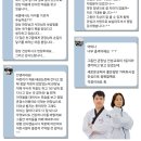 산울빛 태권도 이미지