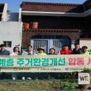 진영읍행정복지센터 이미지