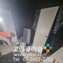 강남헤어클럽 - 순천시 왕궁길 6 | 강남헤어클럽