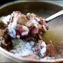 소복식당 이미지