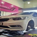 타이어테크 북삼점 이미지