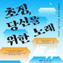 살로메레코드 이미지