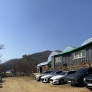 도마리10소교량 | 서울 근교 아기랑 갈만한 곳 : 율봄 식물원 딸기 체험 후기