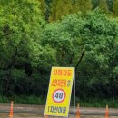 월드컵경기장 사거리 이미지