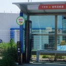 구하2리마을회관 티스토리